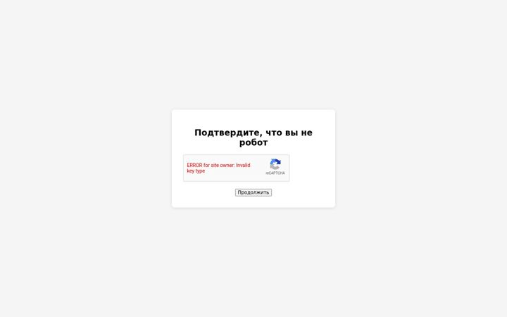 Screenshot of mordovmedia.ru