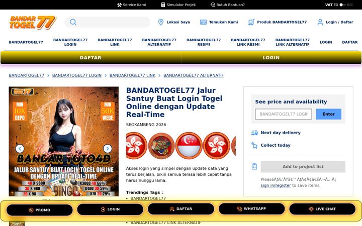 Zrzut ekranu moreprospectsnow.com