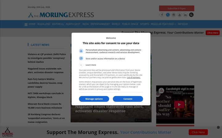 Screenshot of morungexpress.com