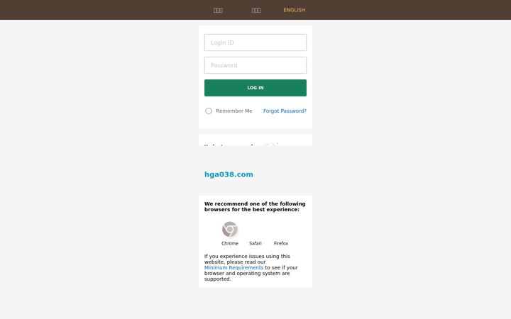 Zrzut ekranu mos011.com