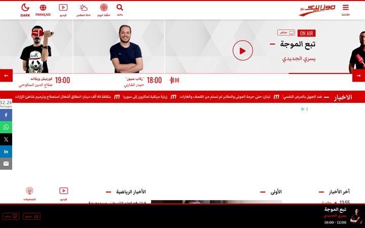 mosaiquefm.net
