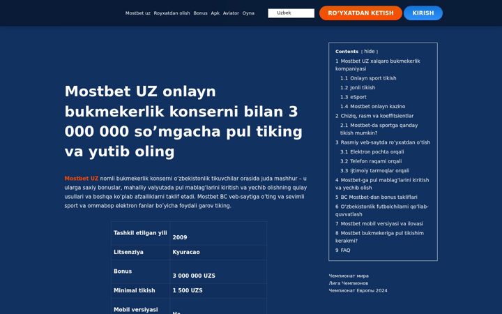 Screenshot of mosbetuz.com