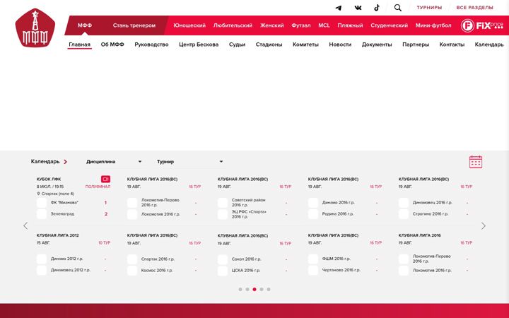 Screenshot of mosff.ru