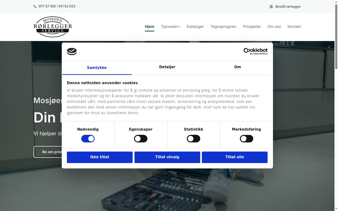 Screenshot of the consent banner shown before any interaction