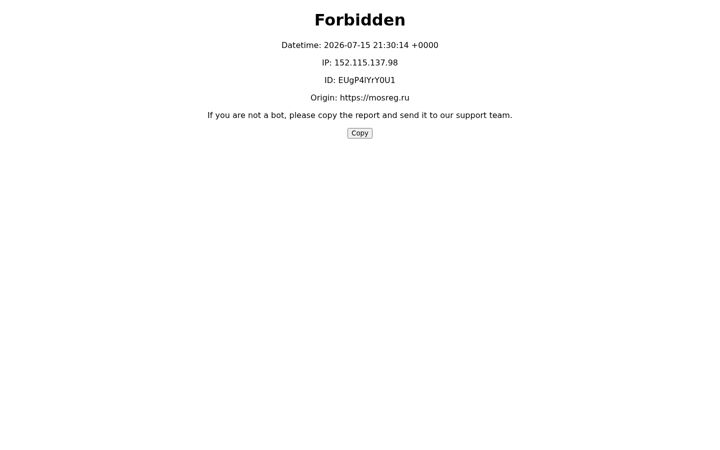 Skærmbillede af mosreg.ru