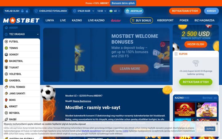 Screenshot of mostbet-uz.bet
