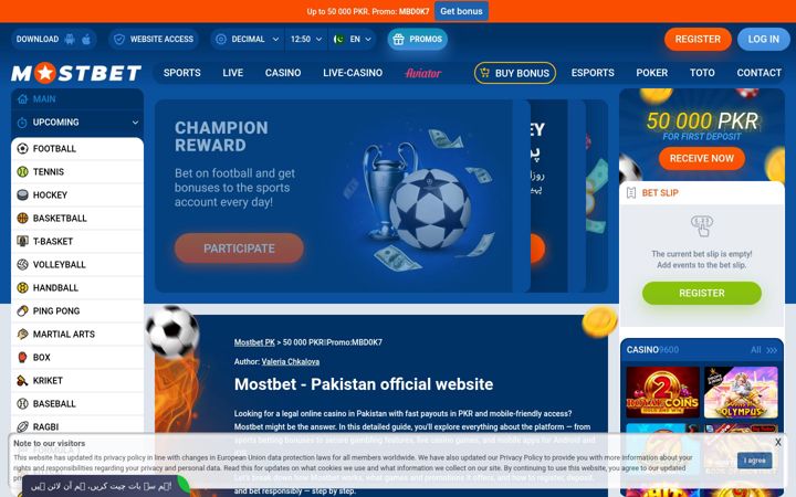 Screenshot of mostbet.com.pk