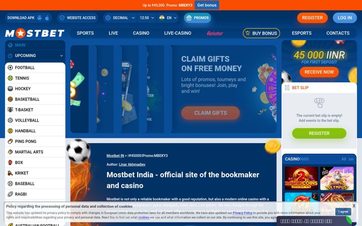 Screenshot of mostbet.net.in