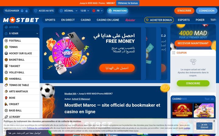 Screenshot of mostbetma1.bet