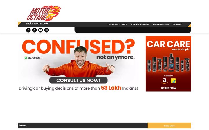 Screenshot of motoroctane.com