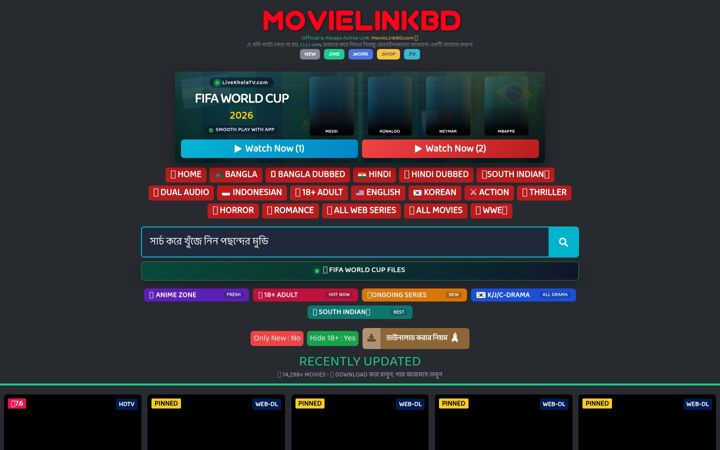 Screenshot of movielinkbd.io