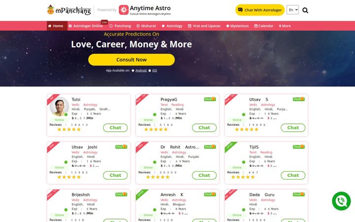 Screenshot of mpanchang.com