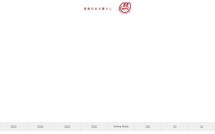 Screenshot of mpc-web.jp