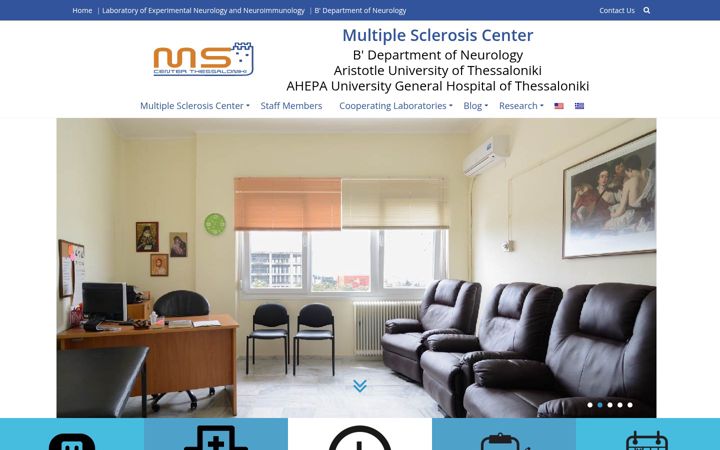 Screenshot ta' ms-center.gr