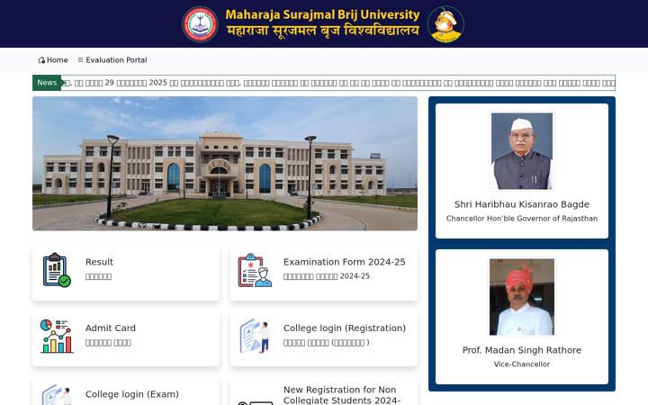 Screenshot ta' msbu.in