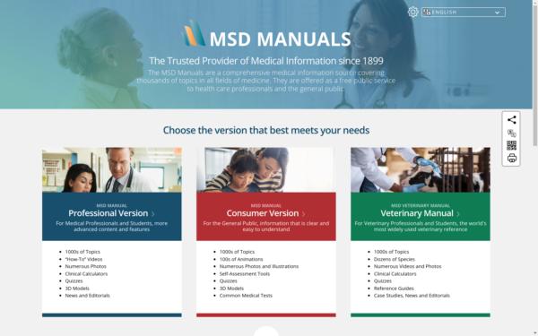 Screenshot of msdmanuals.com