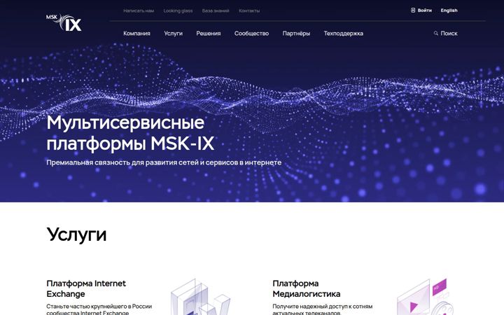 msk-ix.ru