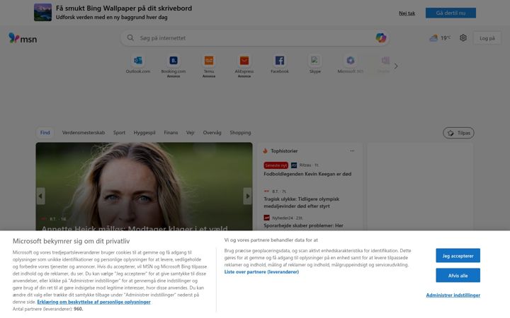 Screenshot of msn.co.uk