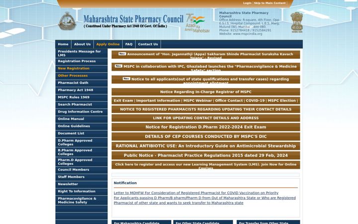 Screenshot of mspcindia.org