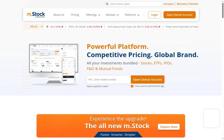 Екранна снимка на mstock.com