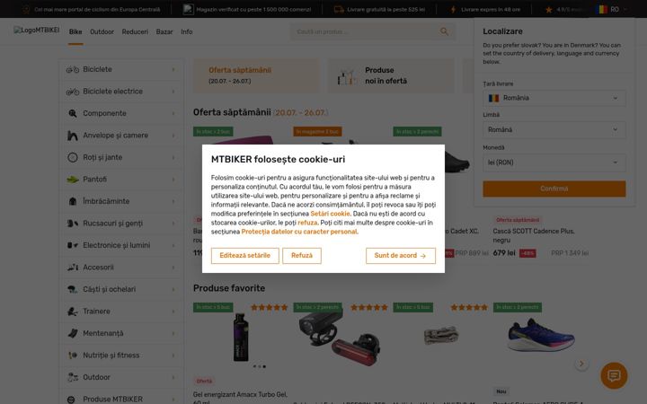 Екранна снимка на mtbiker.ro