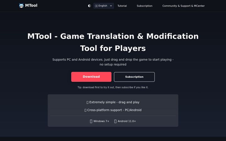 Screenshot of mtool.app