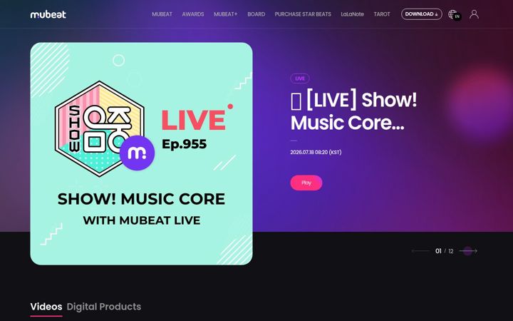 Screenshot of mubeat.tv