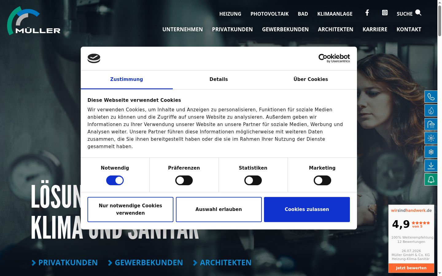 Screenshot tal-banner tal-kunsens muri qabel kwalunkwe interazzjoni