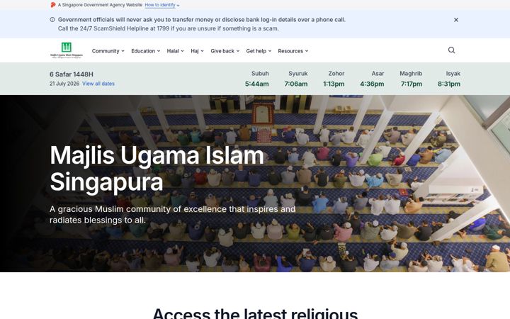 Screenshot of muis.gov.sg