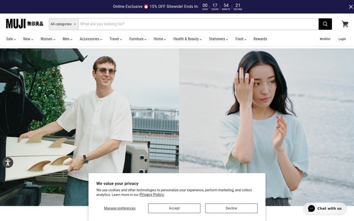 muji.us