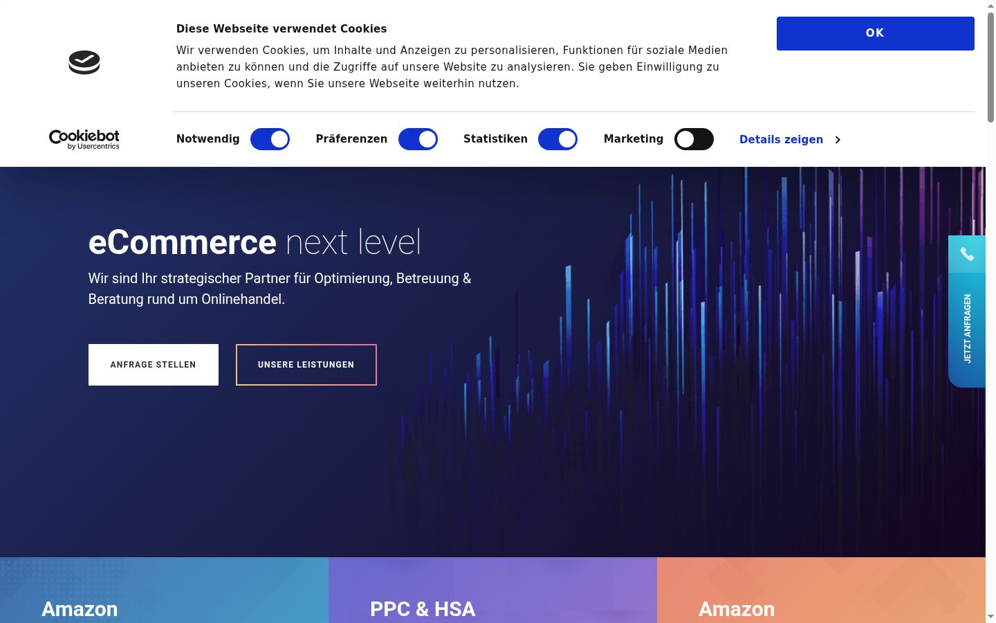 Screenshot του banner συγκατάθεσης που εμφανίστηκε πριν από οποιαδήποτε αλληλεπίδραση