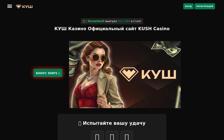 Screenshot of museumkarasuk.ru
