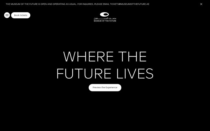 Screenshot of museumofthefuture.ae