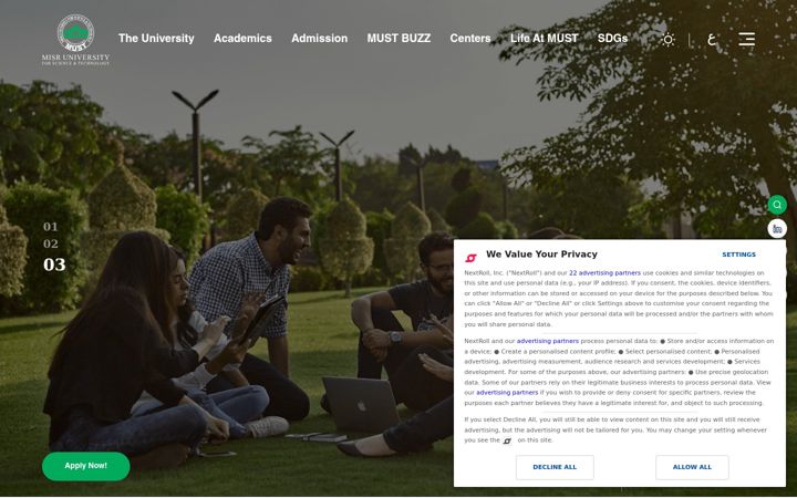 Screenshot of must.edu.eg