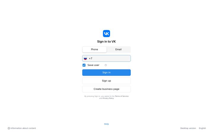 Screenshot of mvk.com