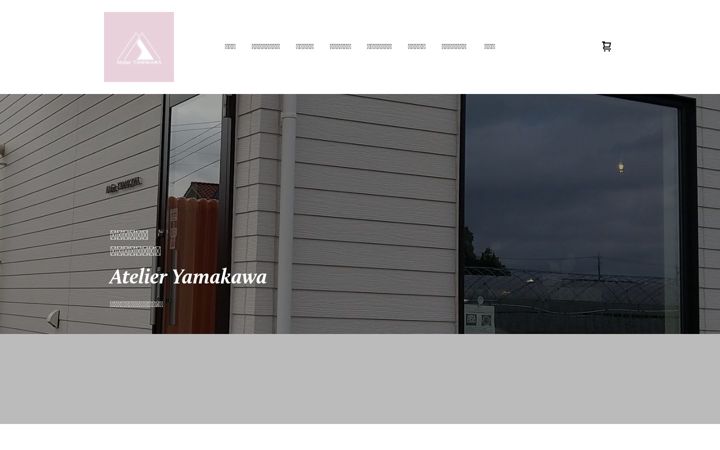 my-site-107710-103921.square.site