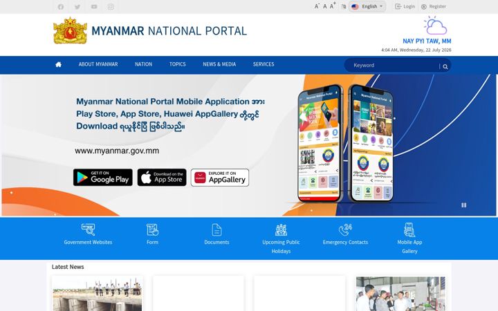 Screenshot of myanmar.gov.mm