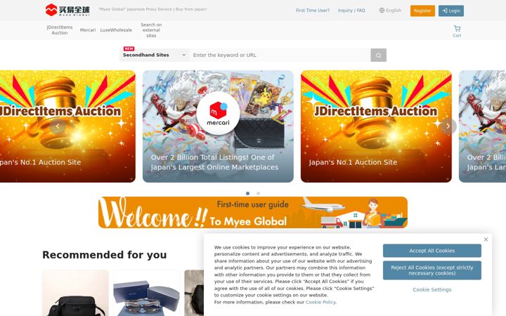 Screenshot of myeeglobal.com
