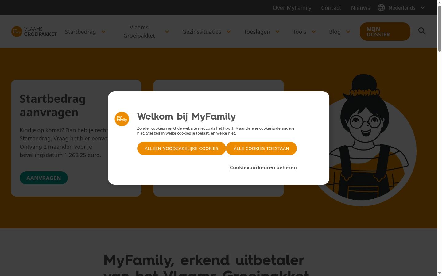 Screenshot of the consent banner shown before any interaction