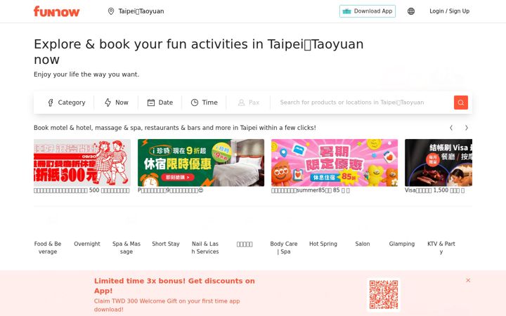 Captura de pantalla de myfunnow.com