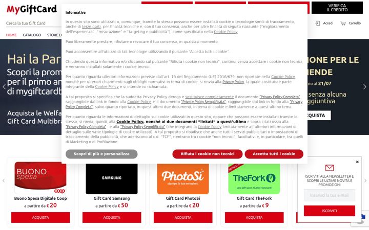 Screenshot of mygiftcard.it