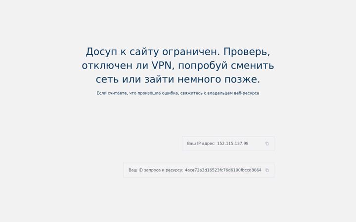 Screenshot of mykitchen.digital