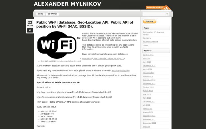 Skærmbillede af mylnikov.org