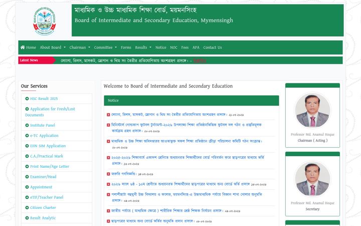 Screenshot of mymensingheducationboard.gov.bd