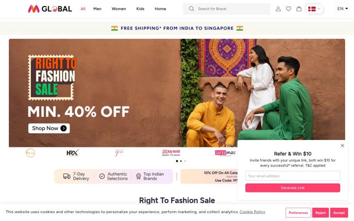 Екранна снимка на myntraglobal.com