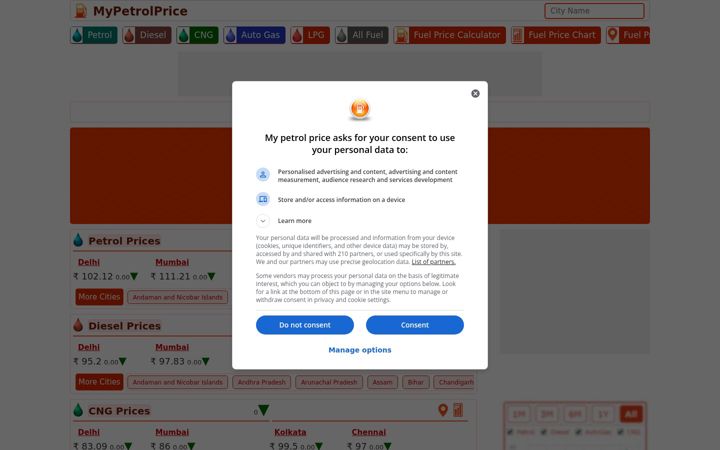 Screenshot of mypetrolprice.com