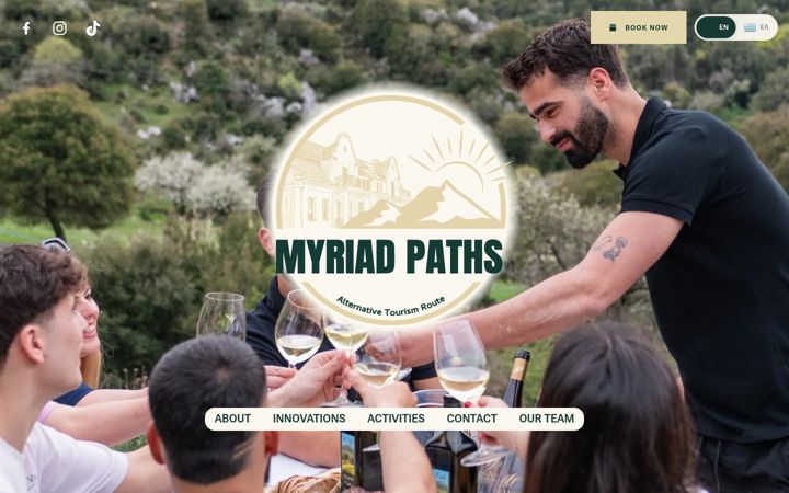 Screenshot ta' myriadpaths.gr