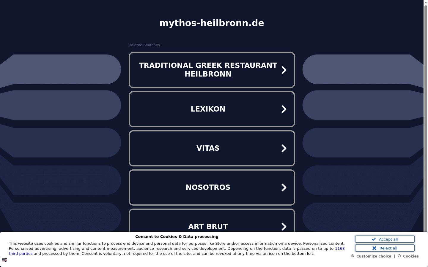 Screenshot van de toestemmingsbanner zoals getoond vóór enige interactie