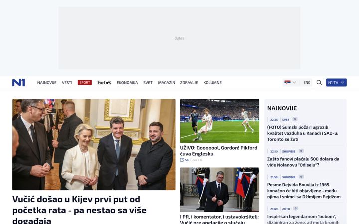 Ekrānuzņēmums no n1info.rs