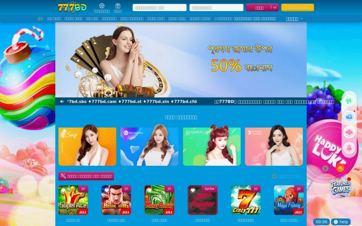 Screenshot of n777bd.com